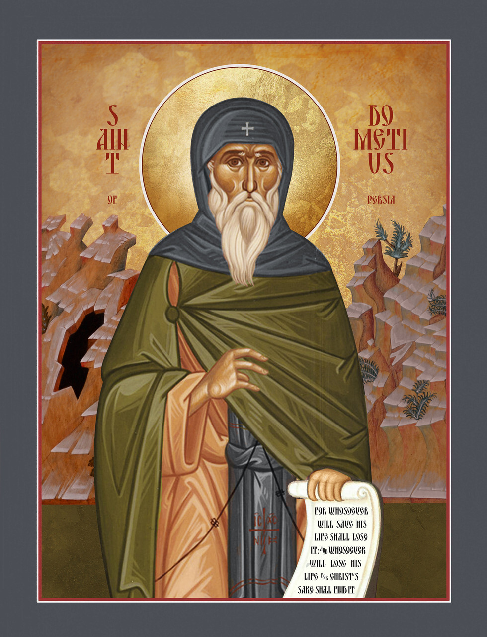 Aug. 7 - St. Dometius the Martyr of Persia