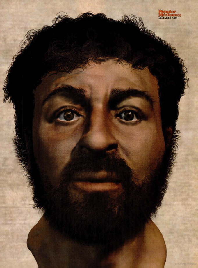 The Real Face of Jesus