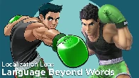 Punch-Out!! (Wii) - Authentic-Sounding Language Goes Beyond Words | Localization Lens