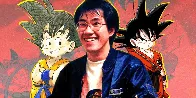 Dragon Ball's Akira Toriyama Museum Gains Government Support