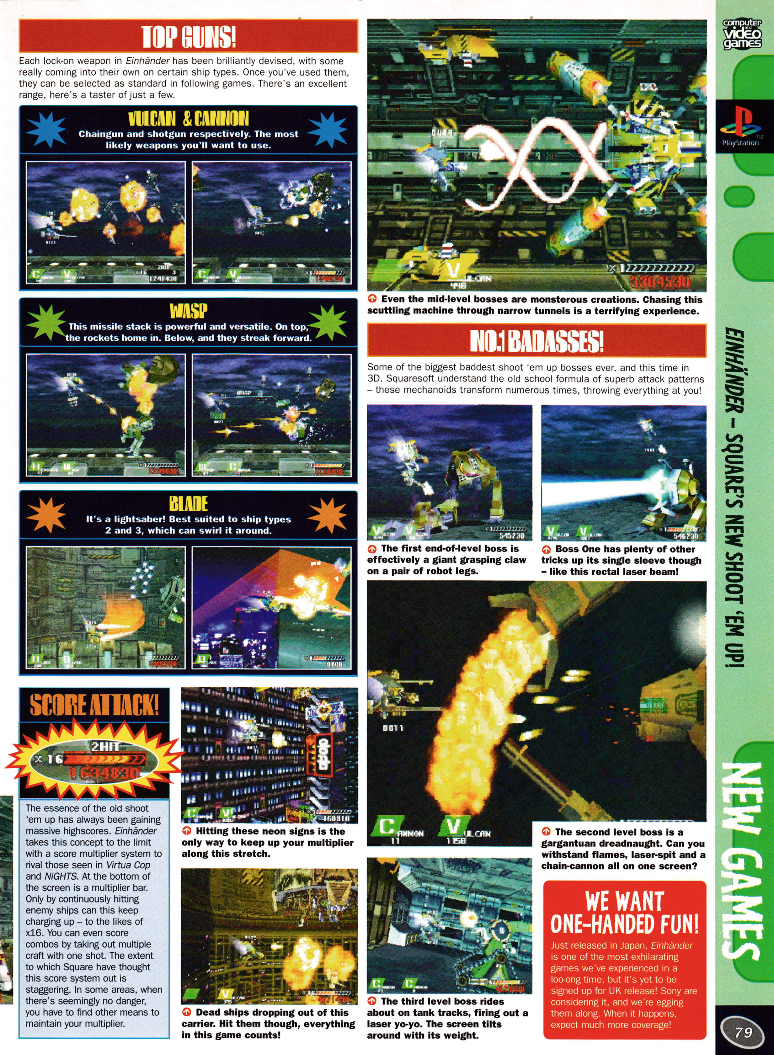 Preview for Einhänder on PSone from CVG 196 - March 1998 (UK)