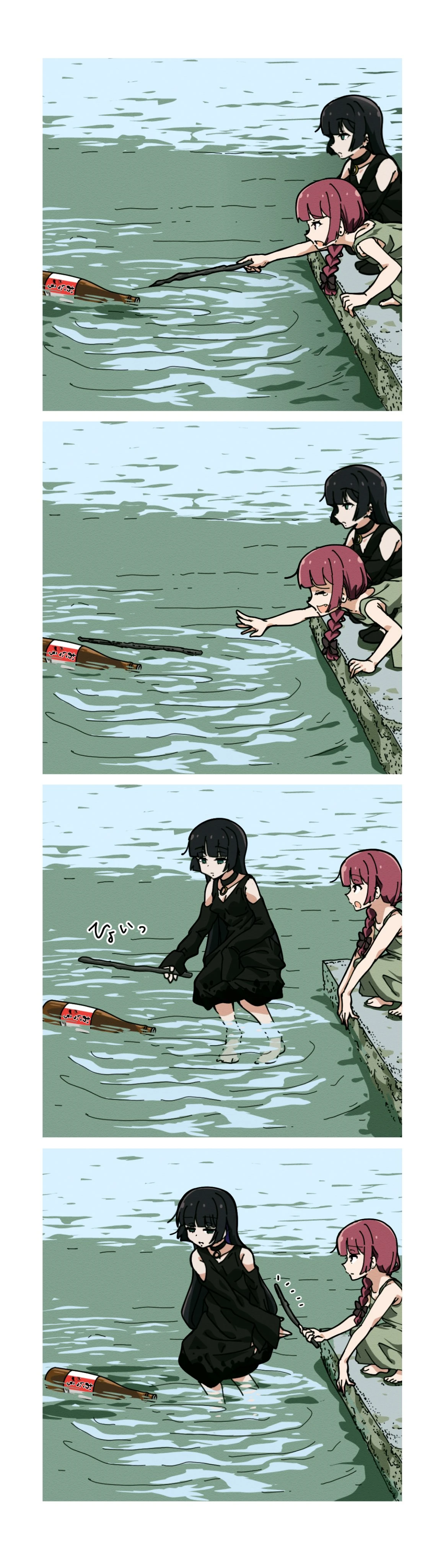 A girl is trying to bring a bottle floating in the water towards herself from a pier using a long stick. She accidentally drops her stick into the water. A girl sitting next to her decides to help. She steps down into the water, grabs the stick, and hands it to the girl trying to get the bottle. The first girl is not impressed (the second girl could've just picked up the bottle as well).