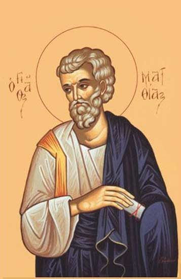 Aug. 9 - St. Matthias, Apostle of the 70