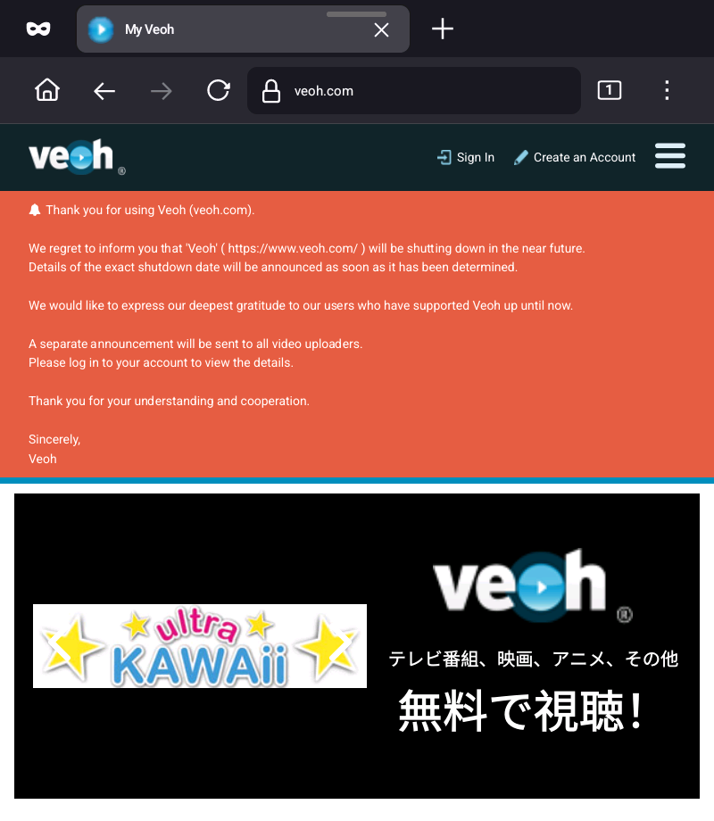 Veoh announcement on its shutdown.