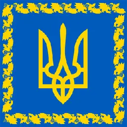 Україна Ukraine - kbin.social