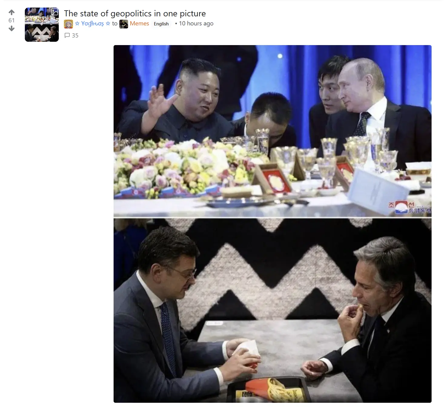 "The state of geopolitics in one picture" -- It's two pictures