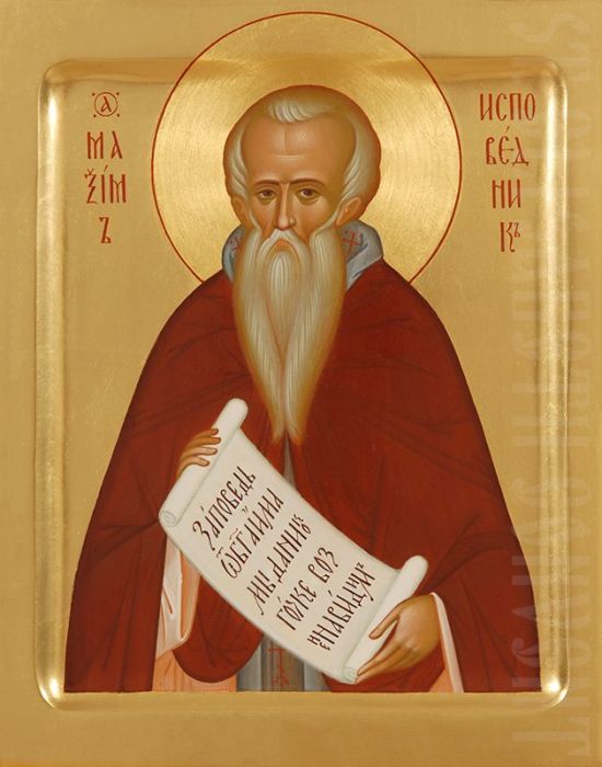 Aug. 13 - St. Maximus the Confessor