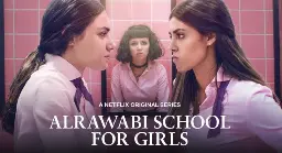 Al-Rawabi School for Girls season 2 is almost here | Al Bawaba