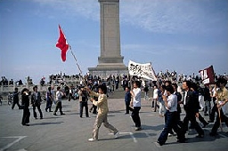 1989 Tiananmen Square protests and massacre - Wikipedia