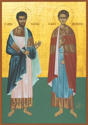 Aug. 12 - Sts. Anicletus and Photius, Martyrs of Nicomedia, and those with them