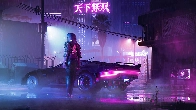 Files For Cancelled Cyberpunk 'Moon' DLC Appear Online