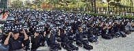 Korea: Samsung barricades office after union planned to demonstrate in building’s lobby