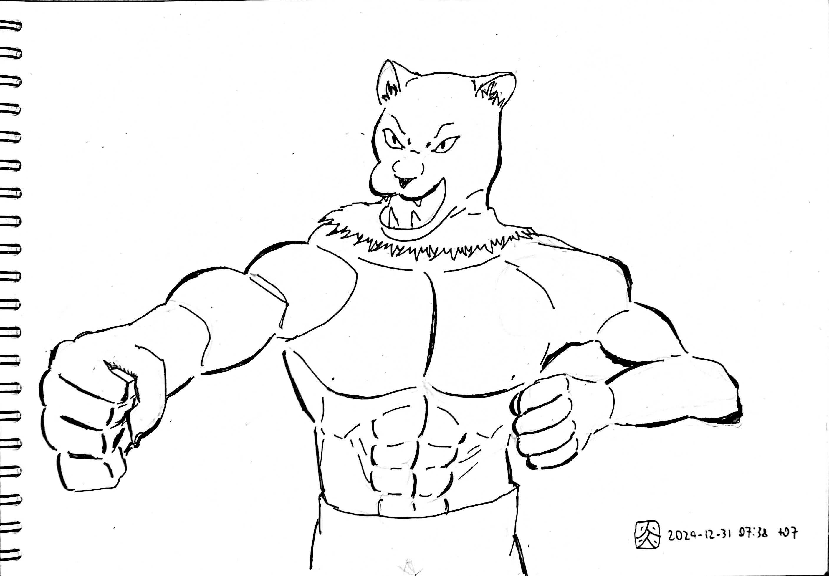 a drawing of a muscular man wearing leopard head throwing a punch 