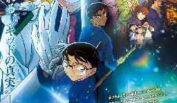 Detective Conan Movie 27 Surpassed 10.5 Billion Yen In Just 22 Days | Otaku Mantra